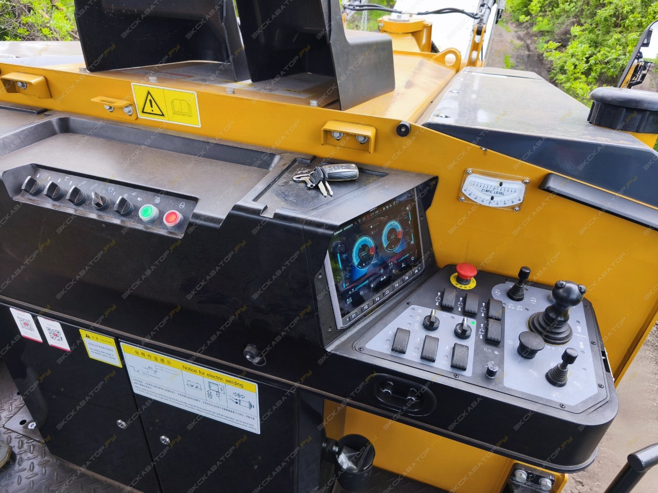 Sany SCM2000C-10R [23]