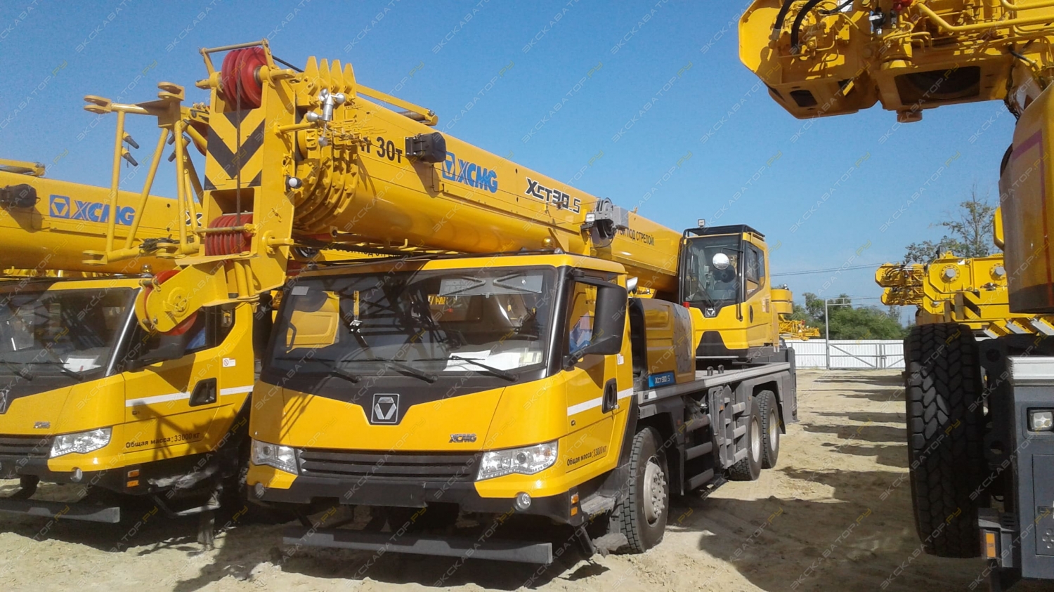 XCMG XCT30 S1 [1]