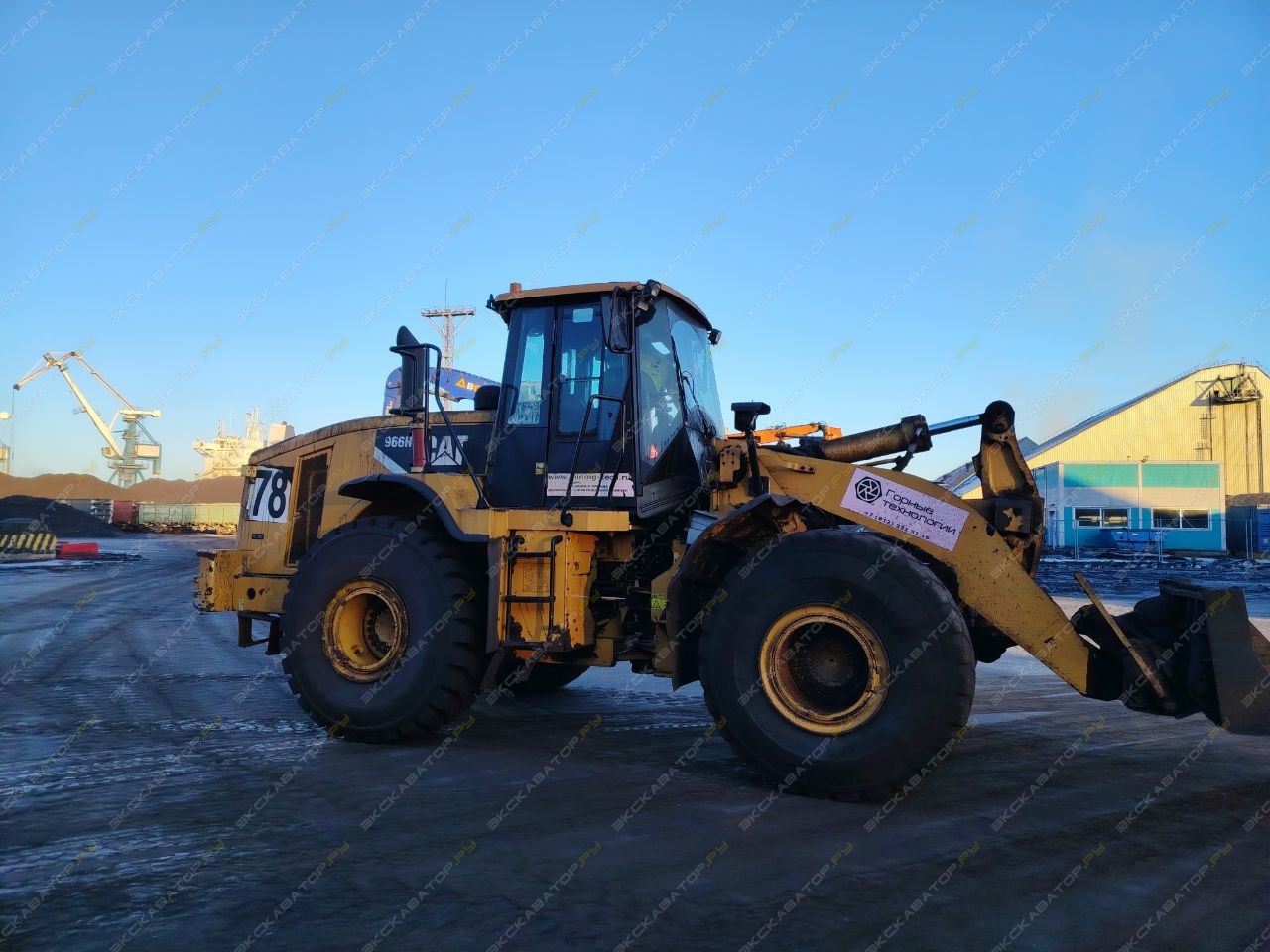 Caterpillar 966H [5]