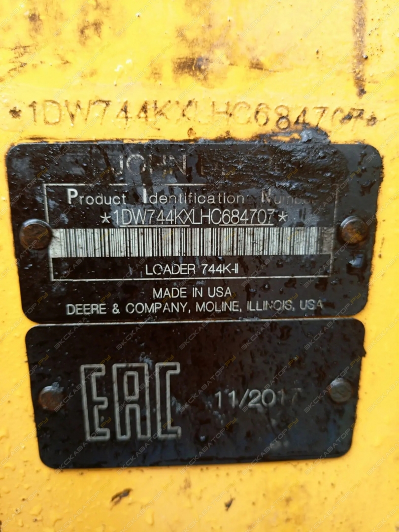 John Deere 744K High-Lift [5]