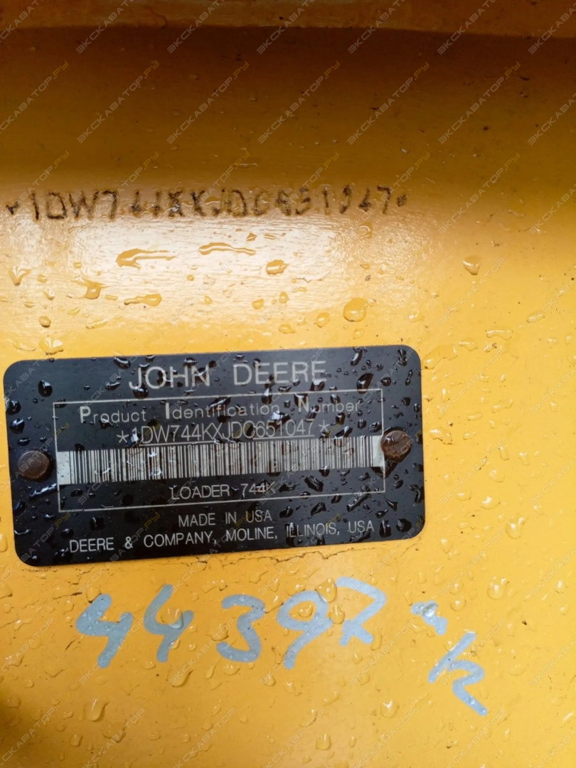 John Deere 744K High-Lift [7]
