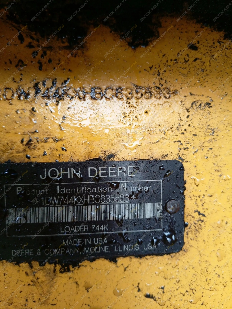 John Deere 744K High-Lift Waste Handler [5]
