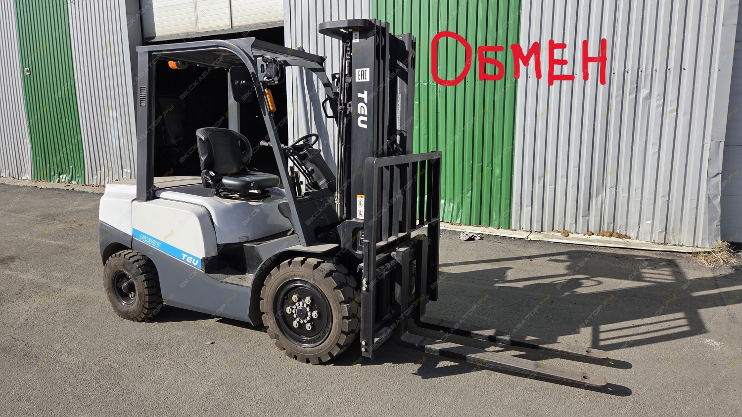 TEU FD30Т [0]