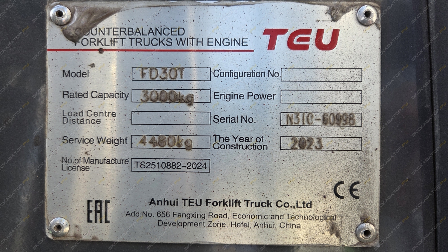 TEU FD30Т [5]