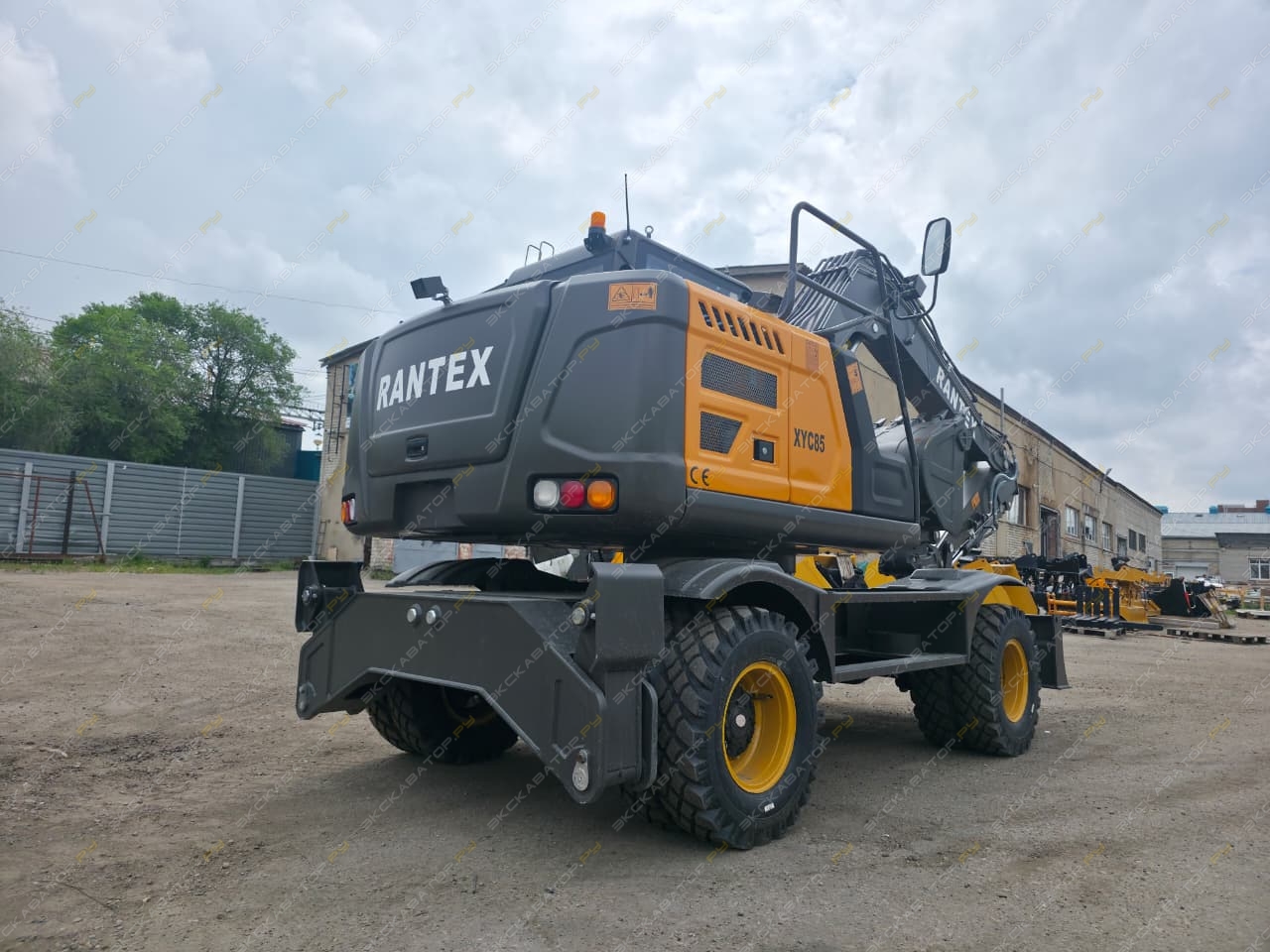 XYC85 [3]