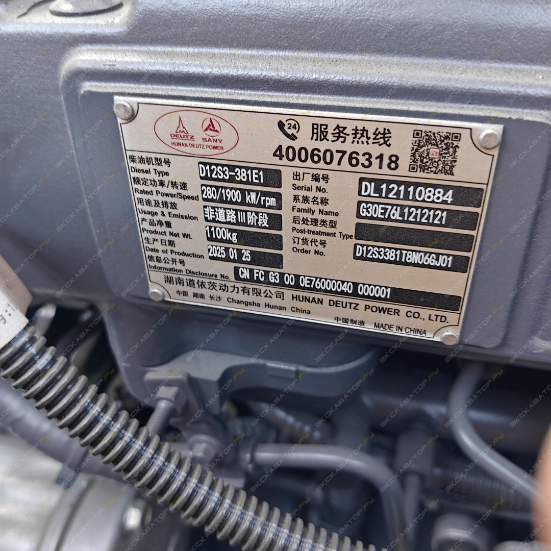45D3 с ДВС Deutz [5]