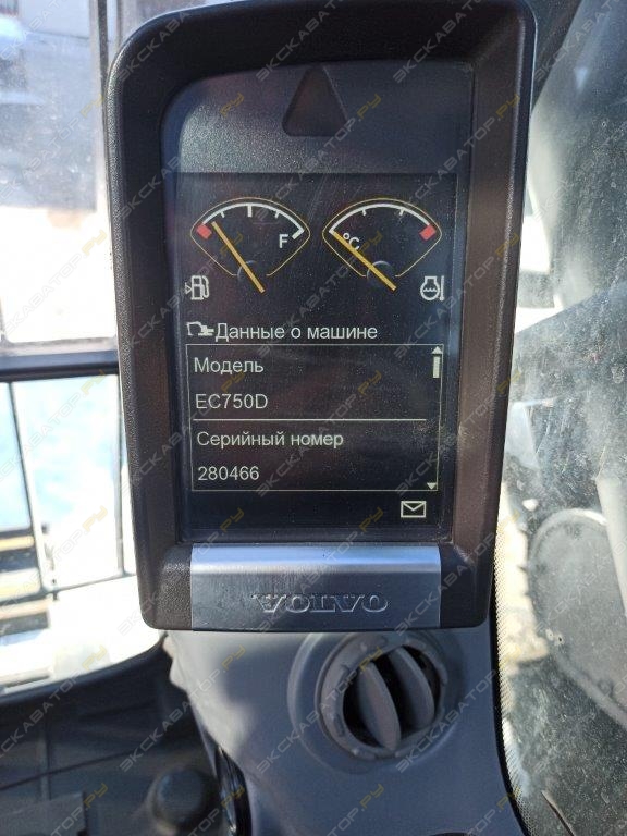 Volvo EC 750DL [6]