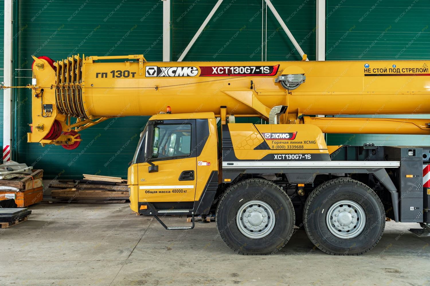XCMG XCT130 S [6]