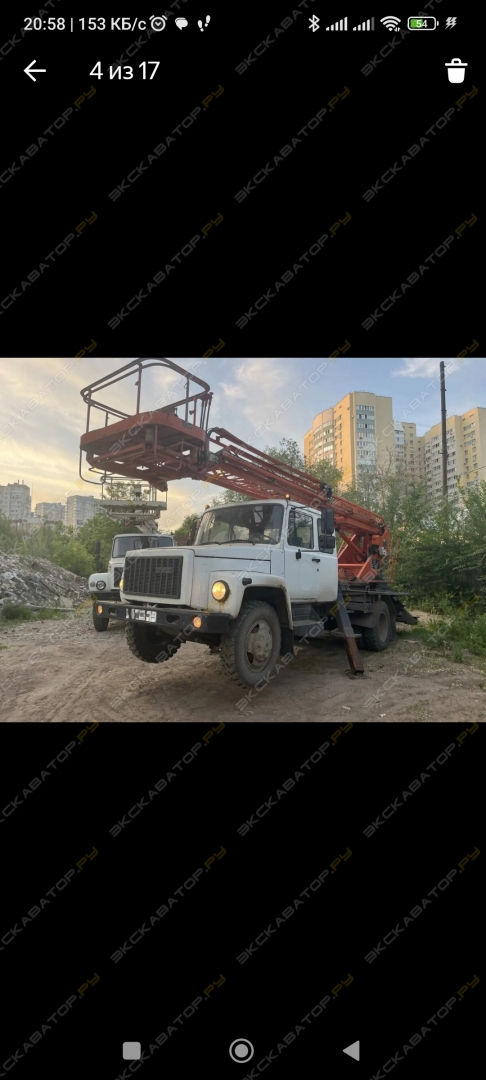 ПСС.131.17э [2]