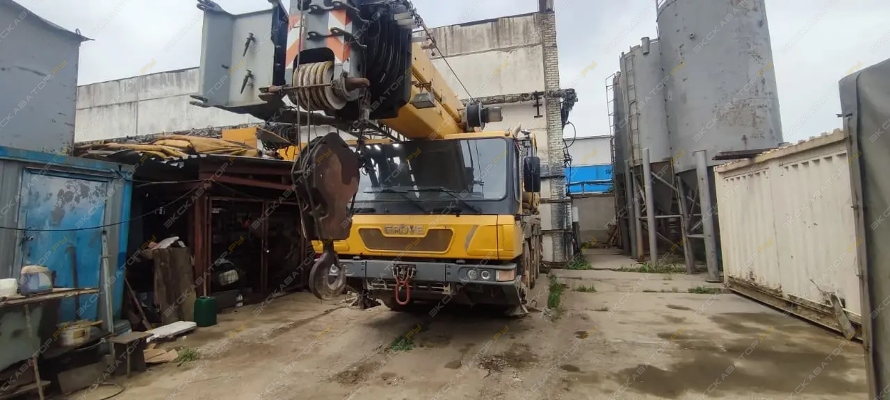 Grove GMK3055 [0]
