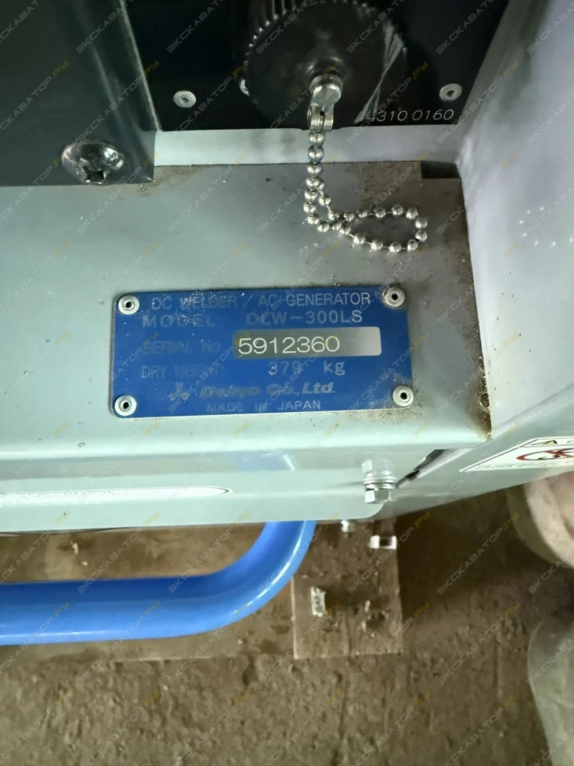 DLW-300LS [5]