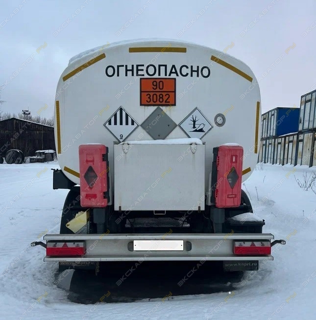 963922 [4]