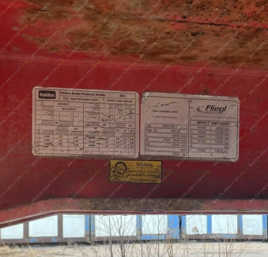 Fliegl SDS 480 [0]