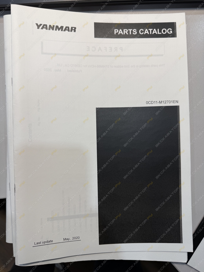 DLW-300LS [8]