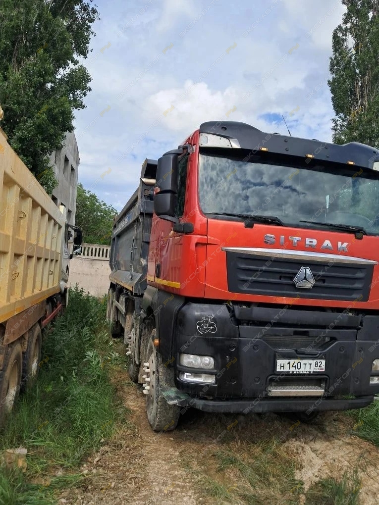 Sitrak C7H 8x4 [1]