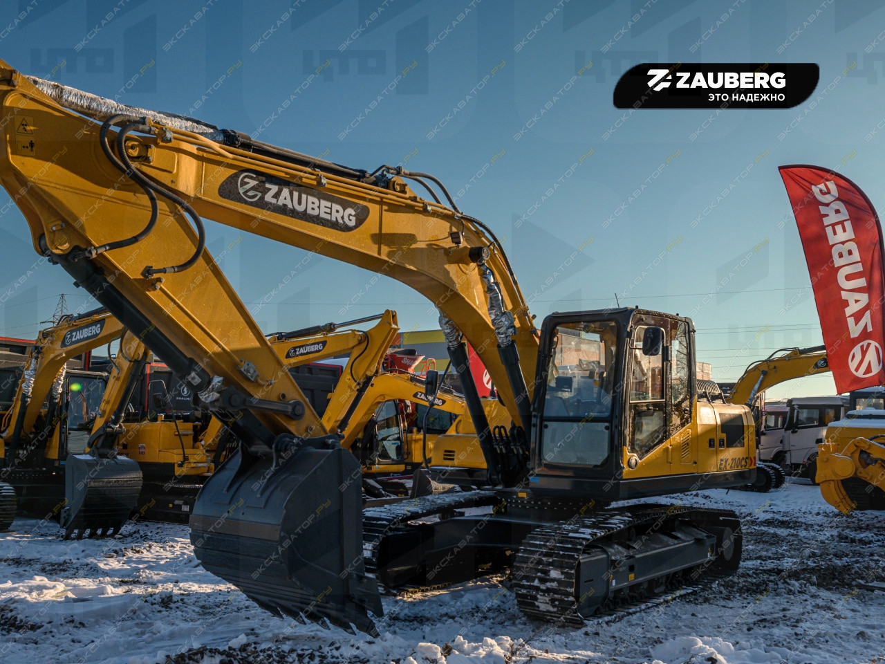 Zauberg EX-210CS [1]