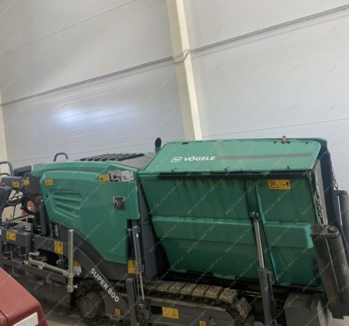 Vogele SUPER 800 [1]