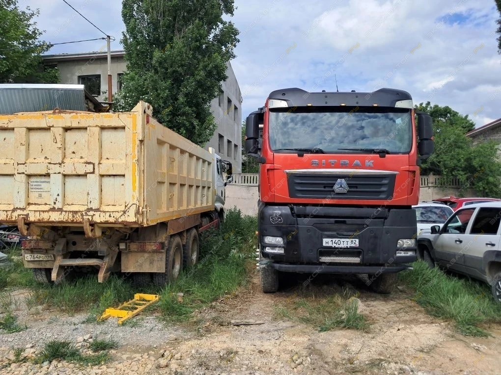 Sitrak C7H 8x4 [2]