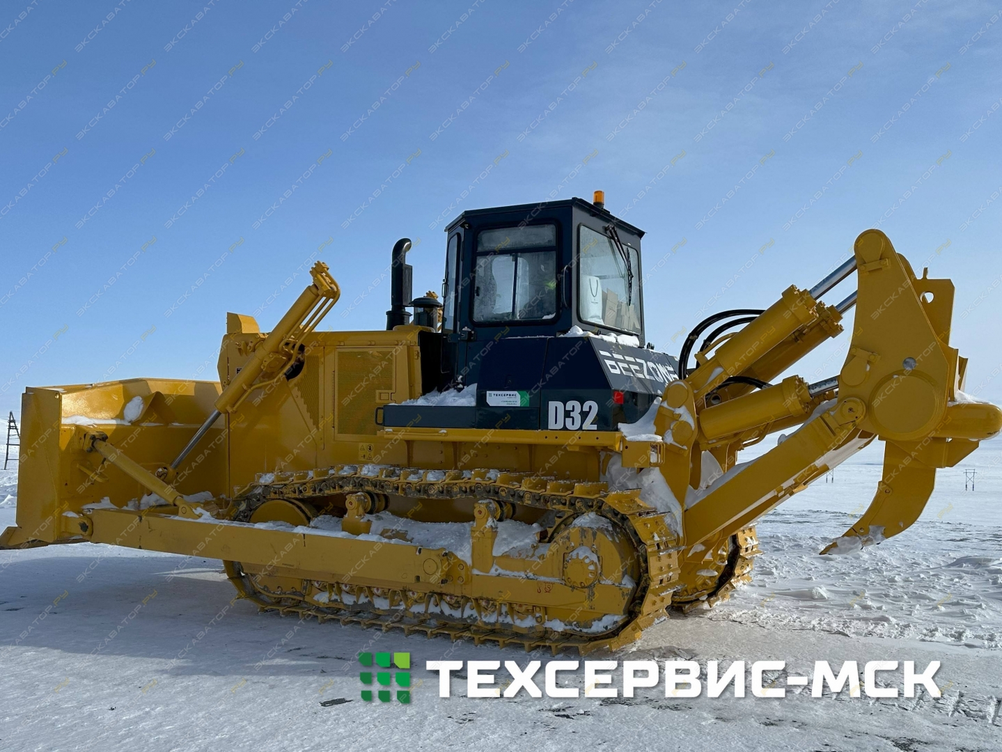 Beezone D32-5 [1]