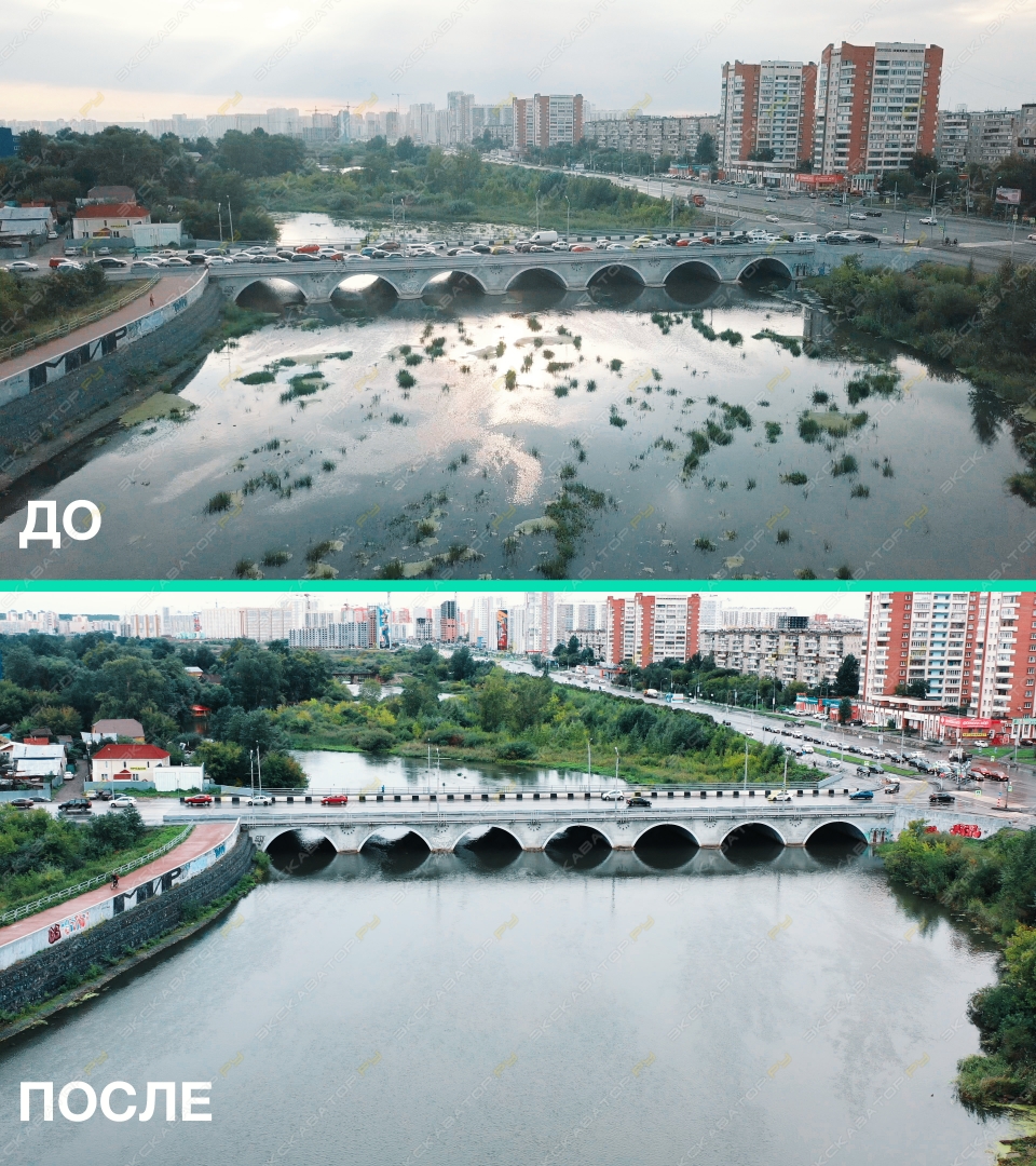 СпасиОзеро 3000 [10]