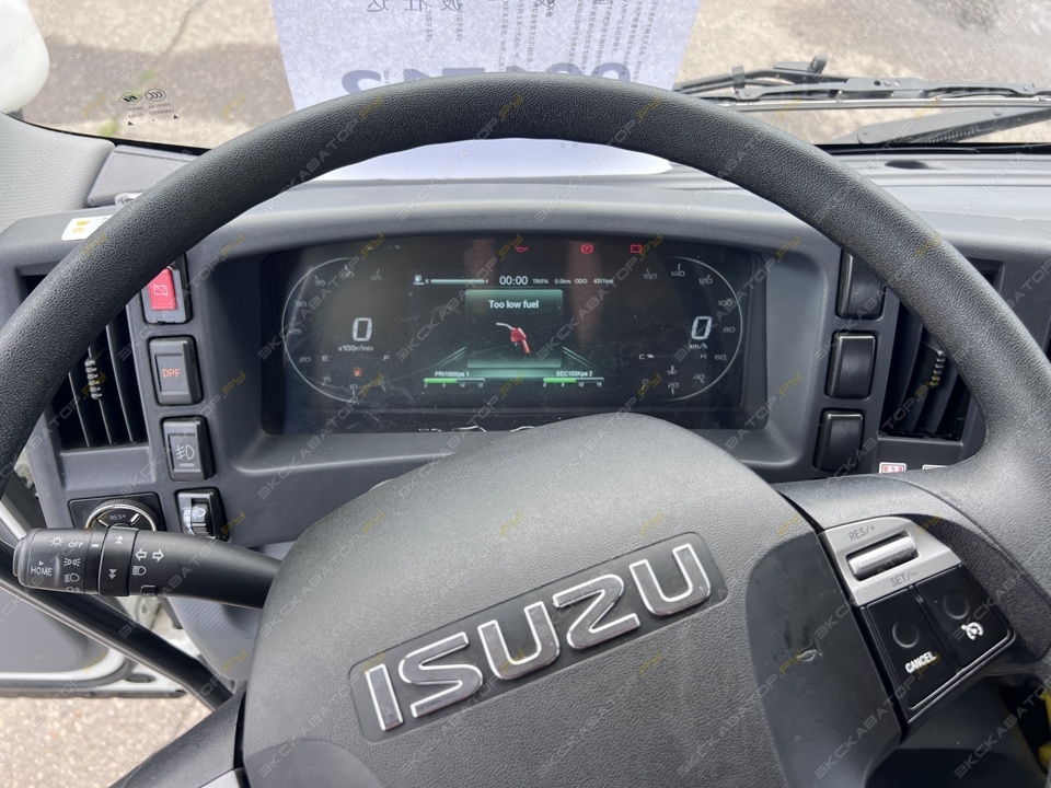 Isuzu Giga [13]