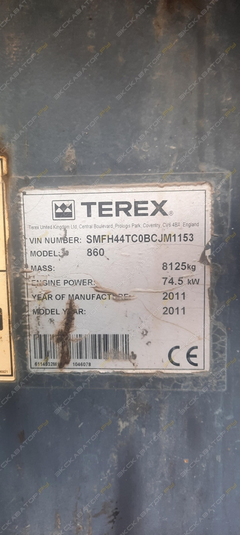 Terex 860 [3]