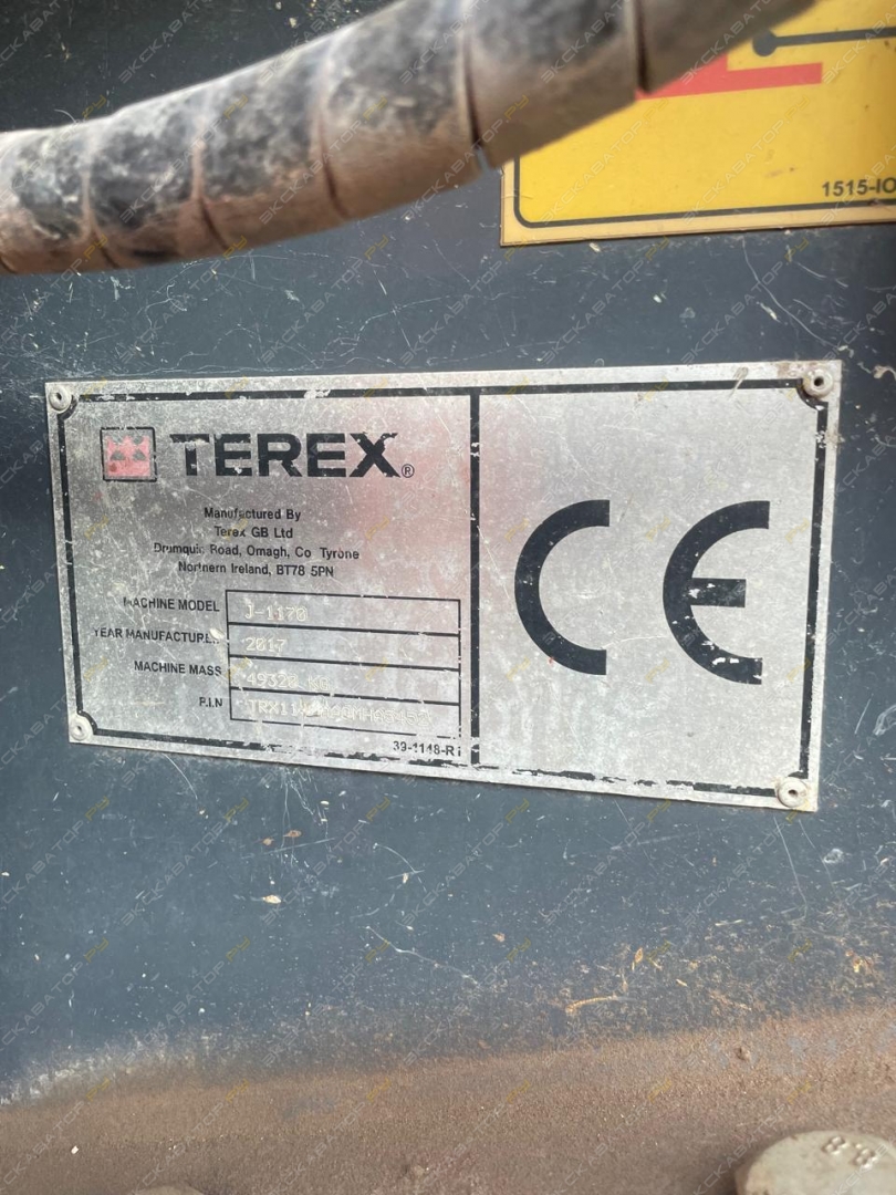 Terex-Finlay J-1170 [9]