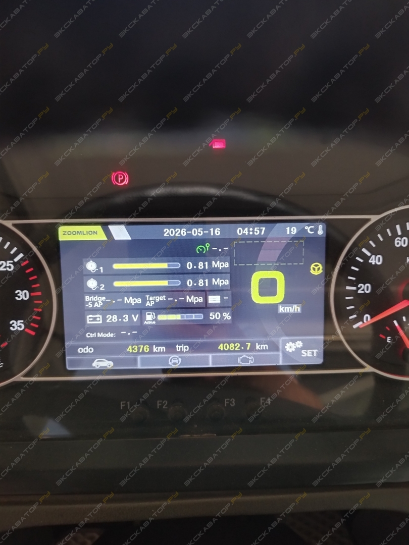 Zoomlion ZTC600V [0]