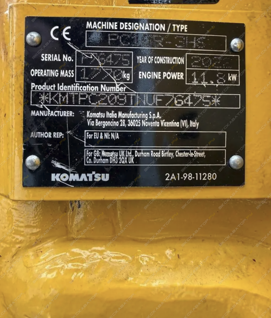 Komatsu PC16R-2HS [14]