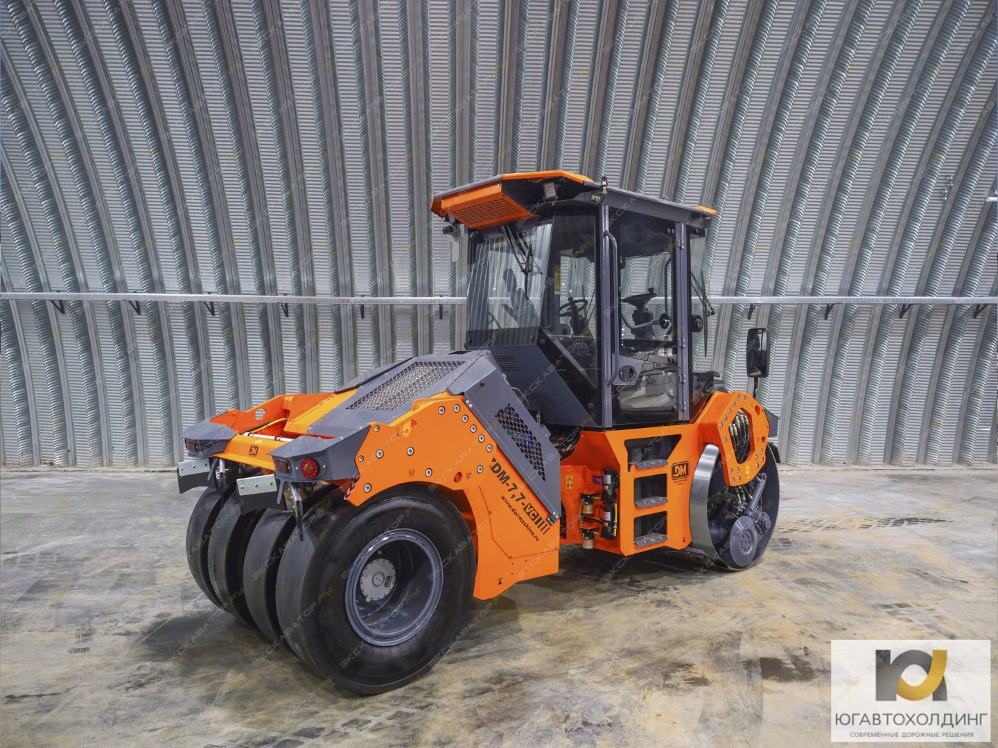 Завод Дорожных Машин DM-7.7-VC [6]