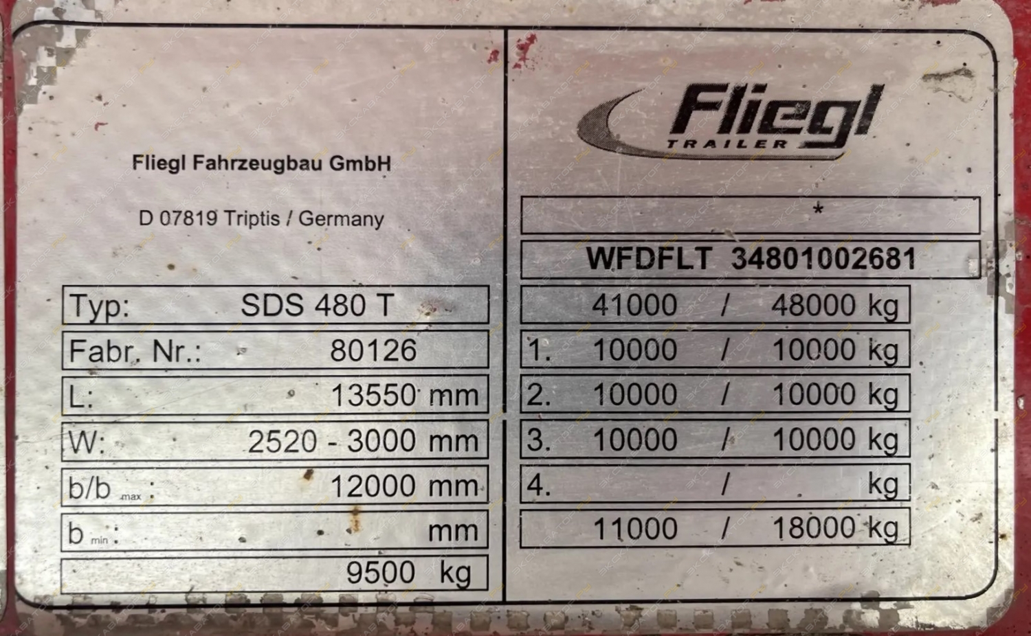 Fliegl SDS 480 [7]