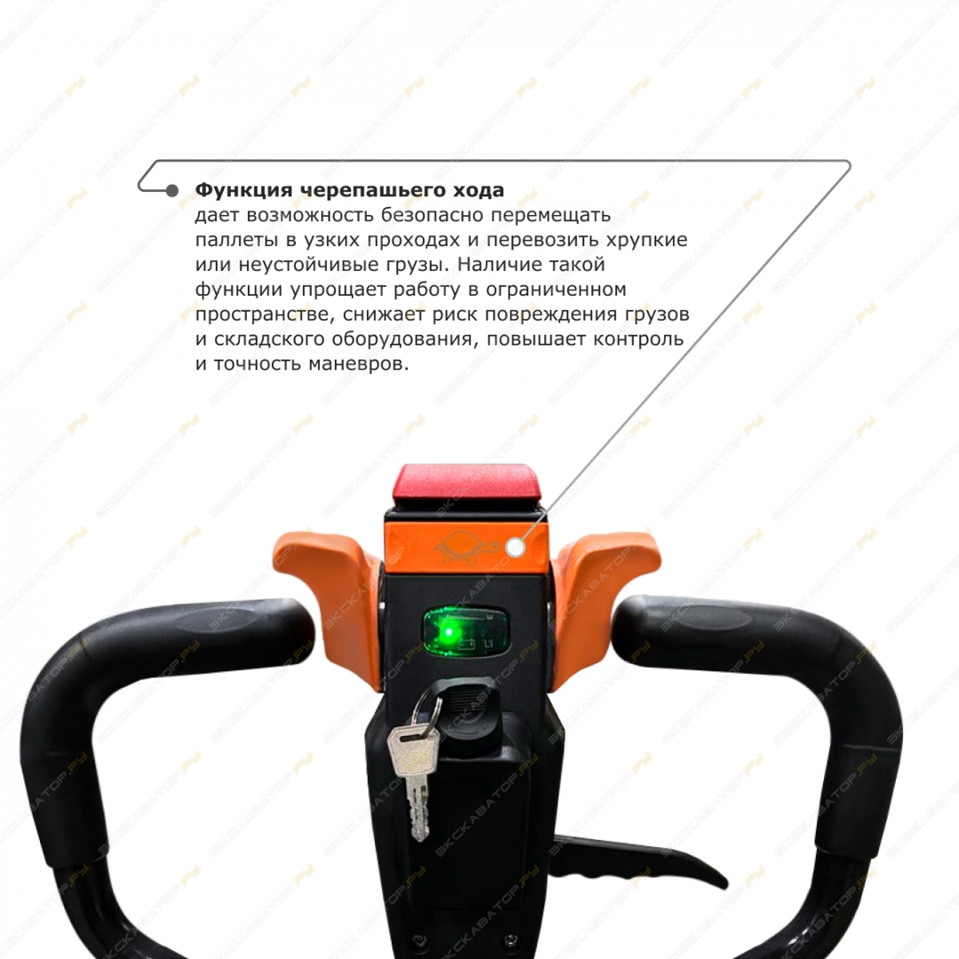 Prolift M2 ST20L [10]
