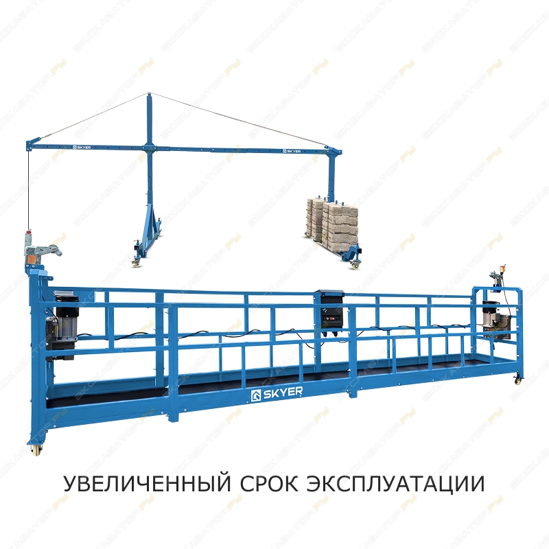 SKYER SKR6 [1]