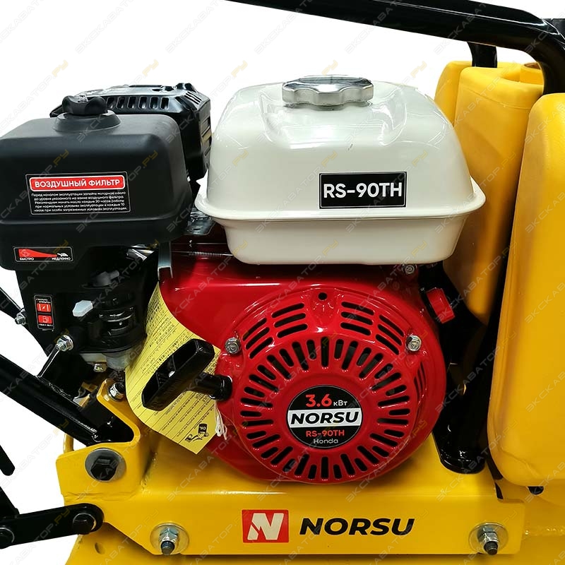 Norsu RF-90TH [7]