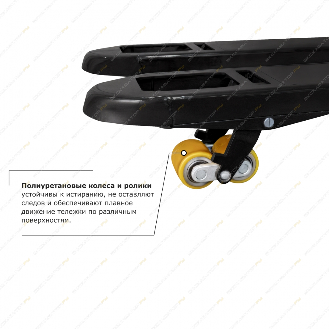 Prolift SRT30 li-ion [4]
