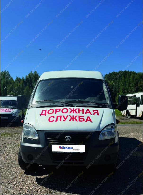 БИЗНЕС 330232 [3]