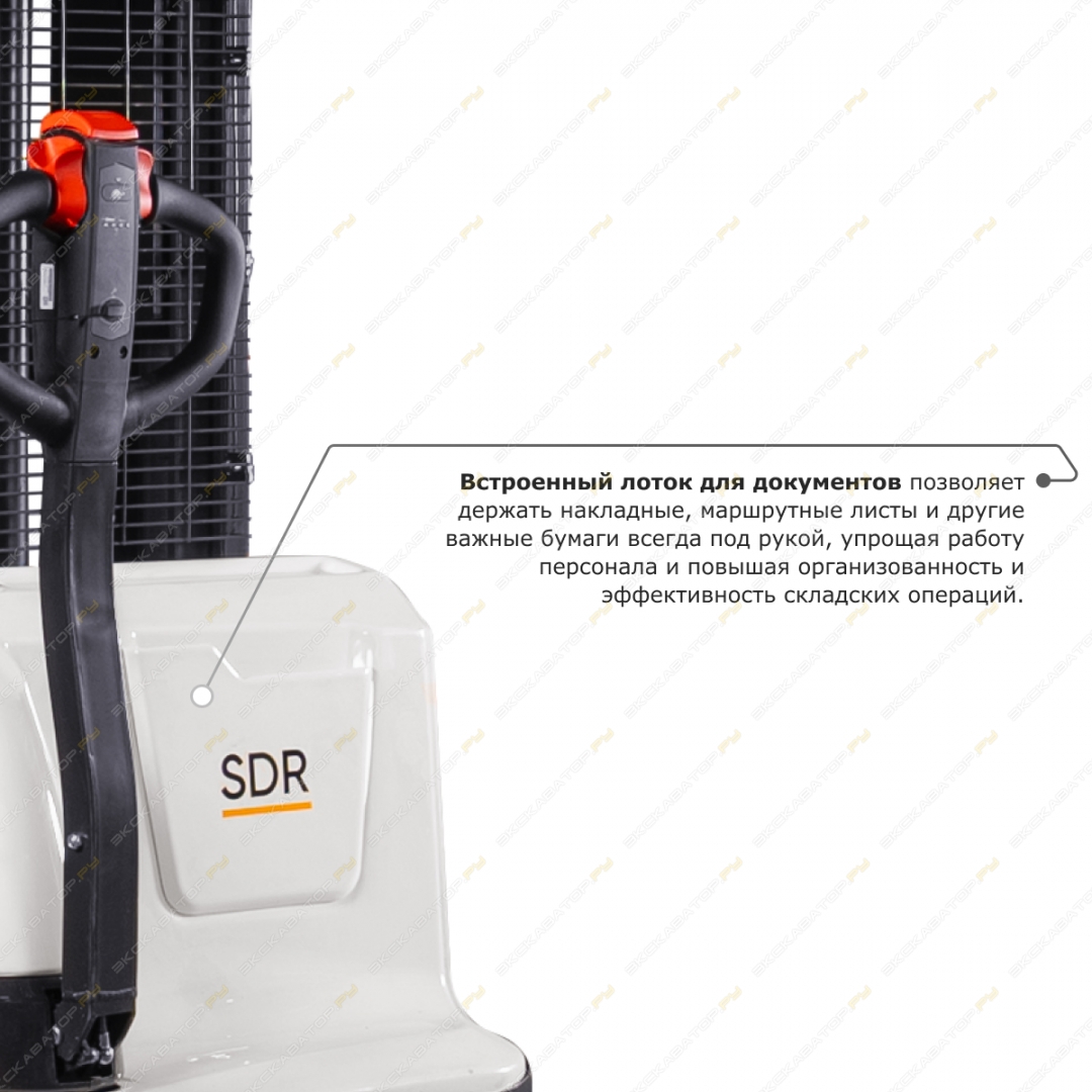 Prolift M2 SDR 1635 li-ion [8]