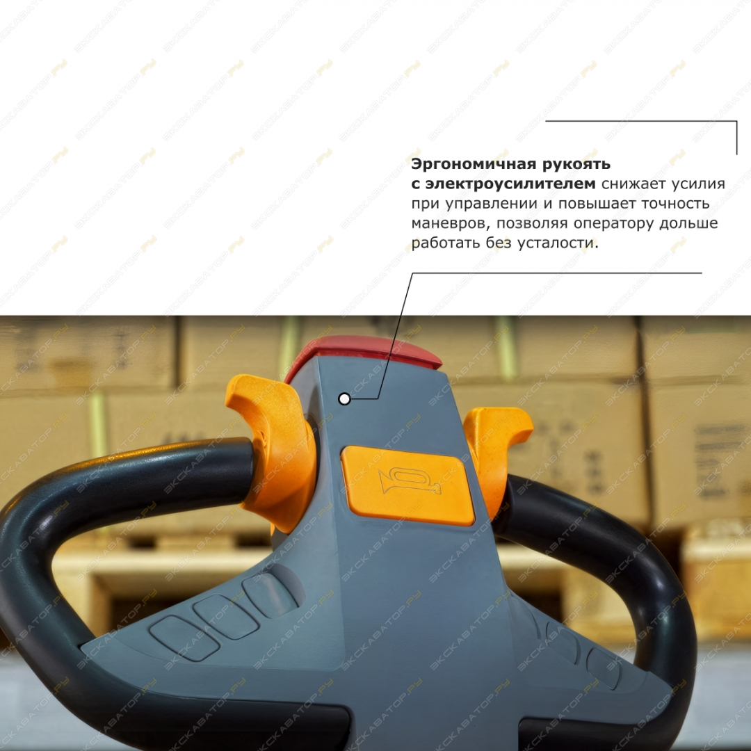 Prolift MRV2060 li-ion [4]
