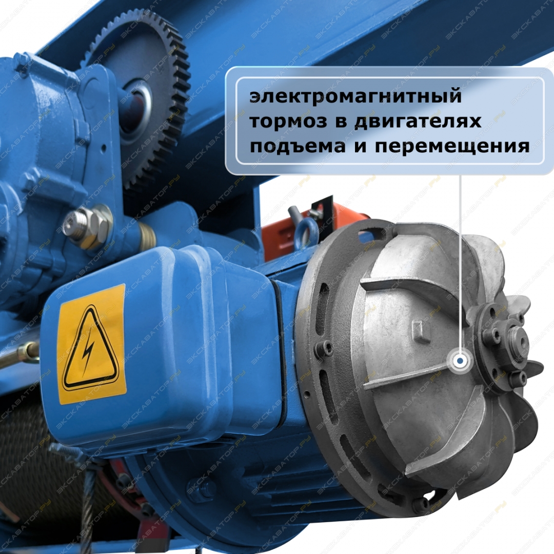 GCD 0590 [7]