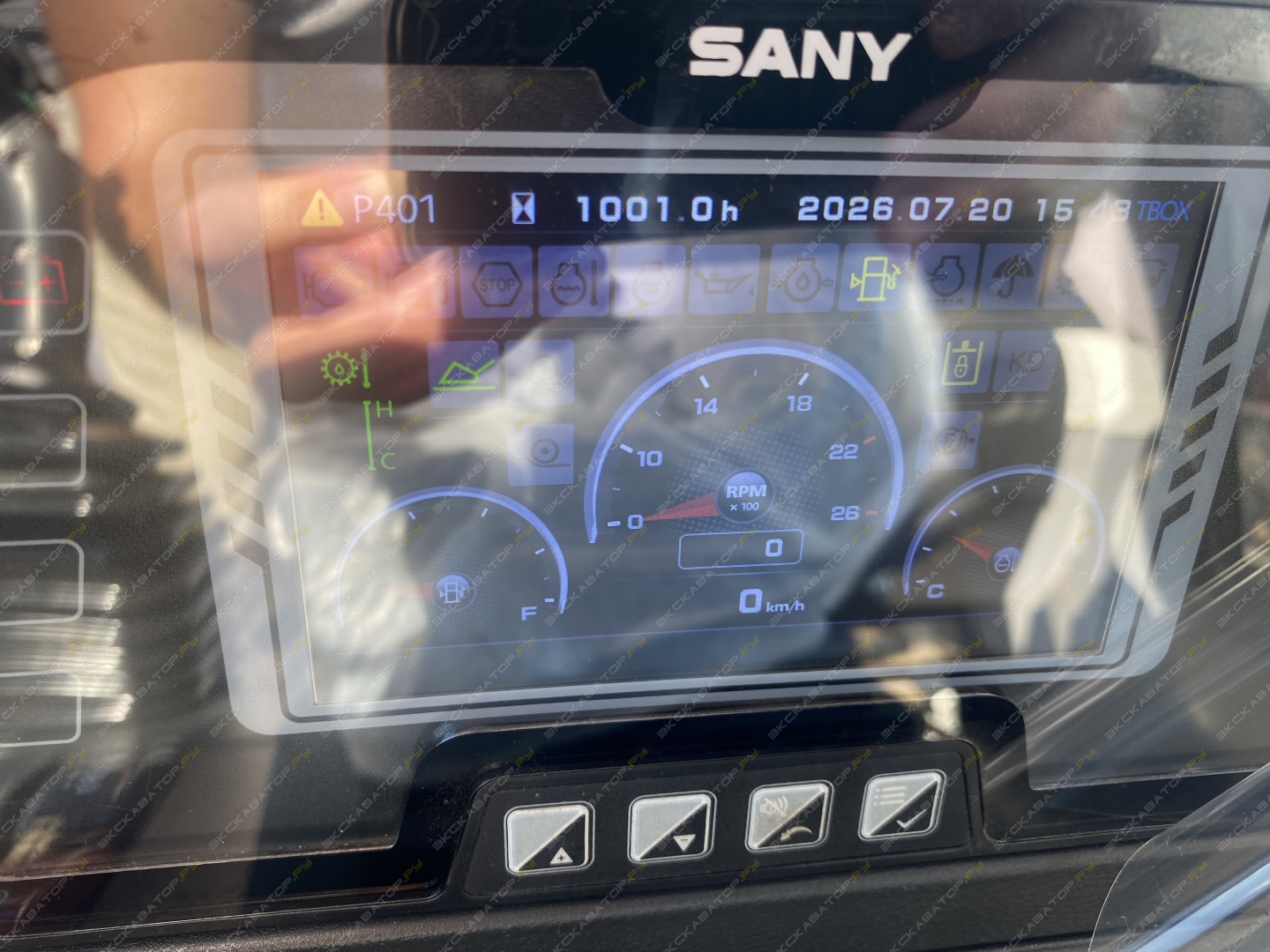 Sany BHL95 [11]