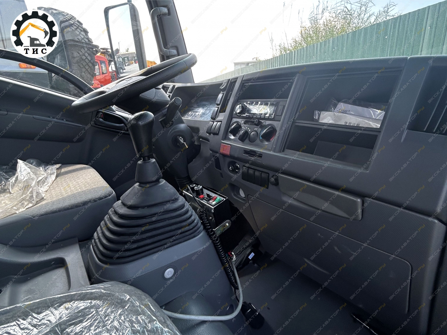 Isuzu Elf [13]