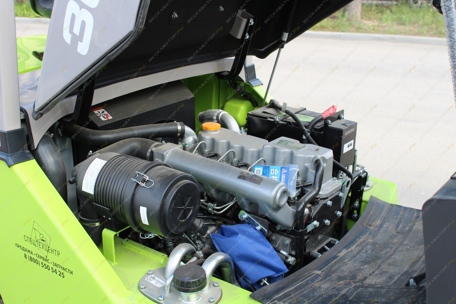 Zoomlion FD30 [8]