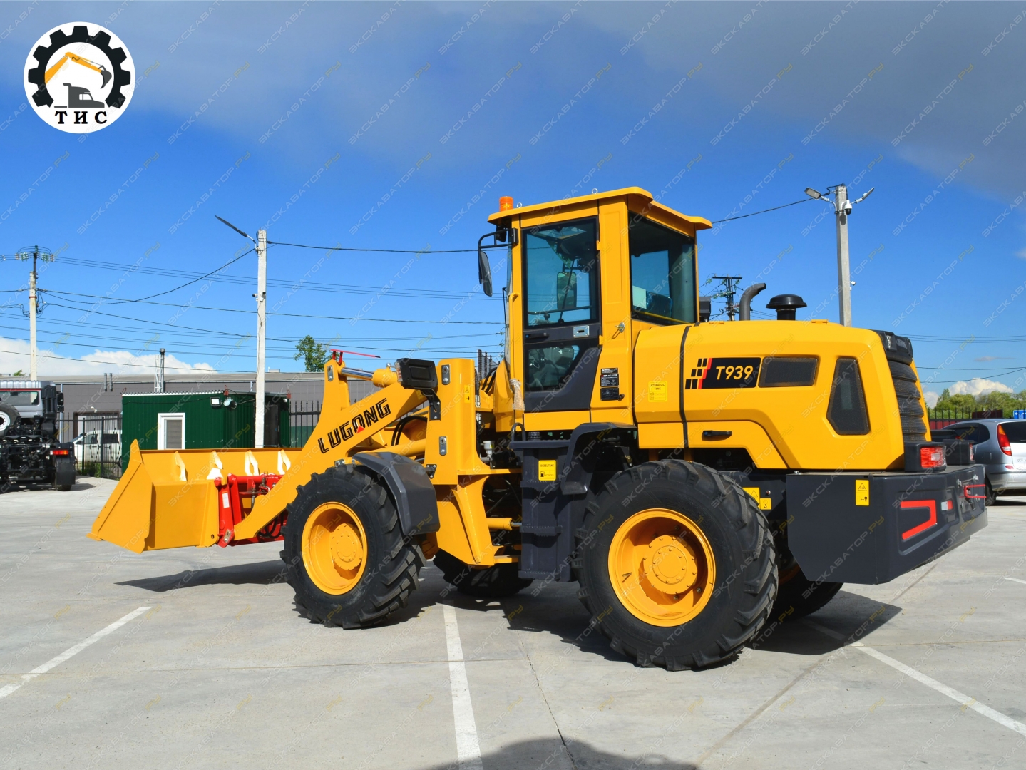 T939 [8]