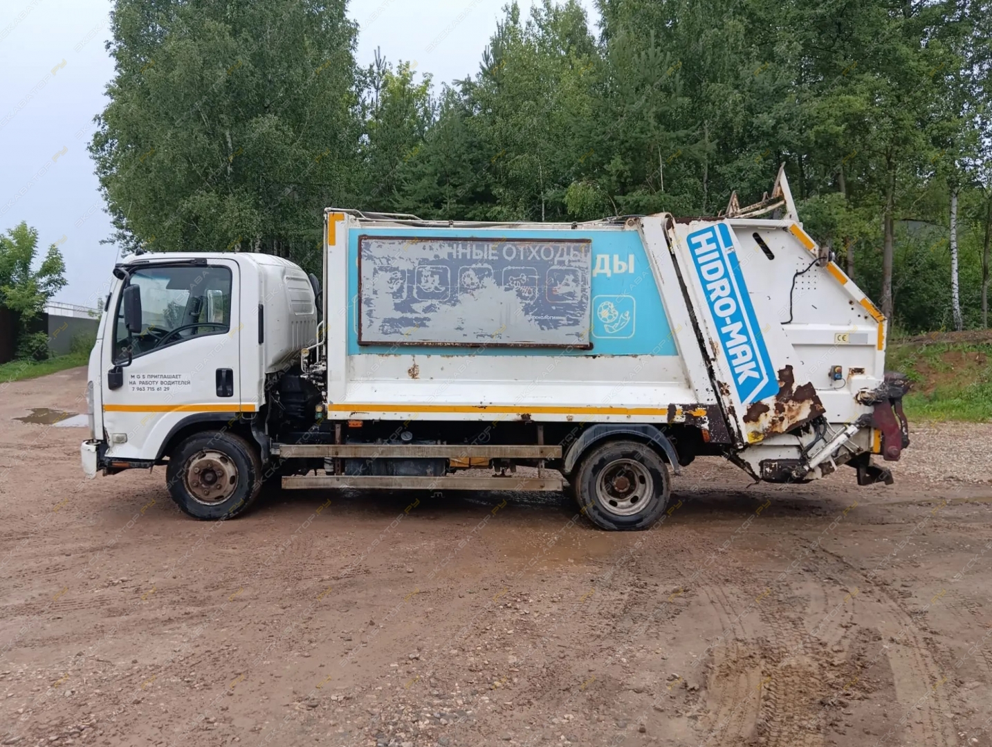 Мусоровоз МКЗ 7017Z2 на шасси ISUZU NQR90L-H [10]