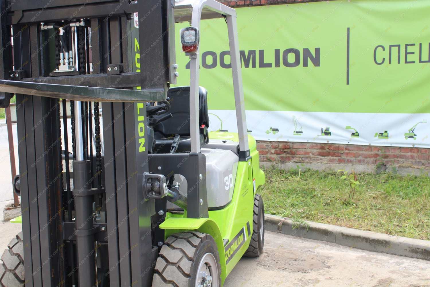 Zoomlion FD30 [7]