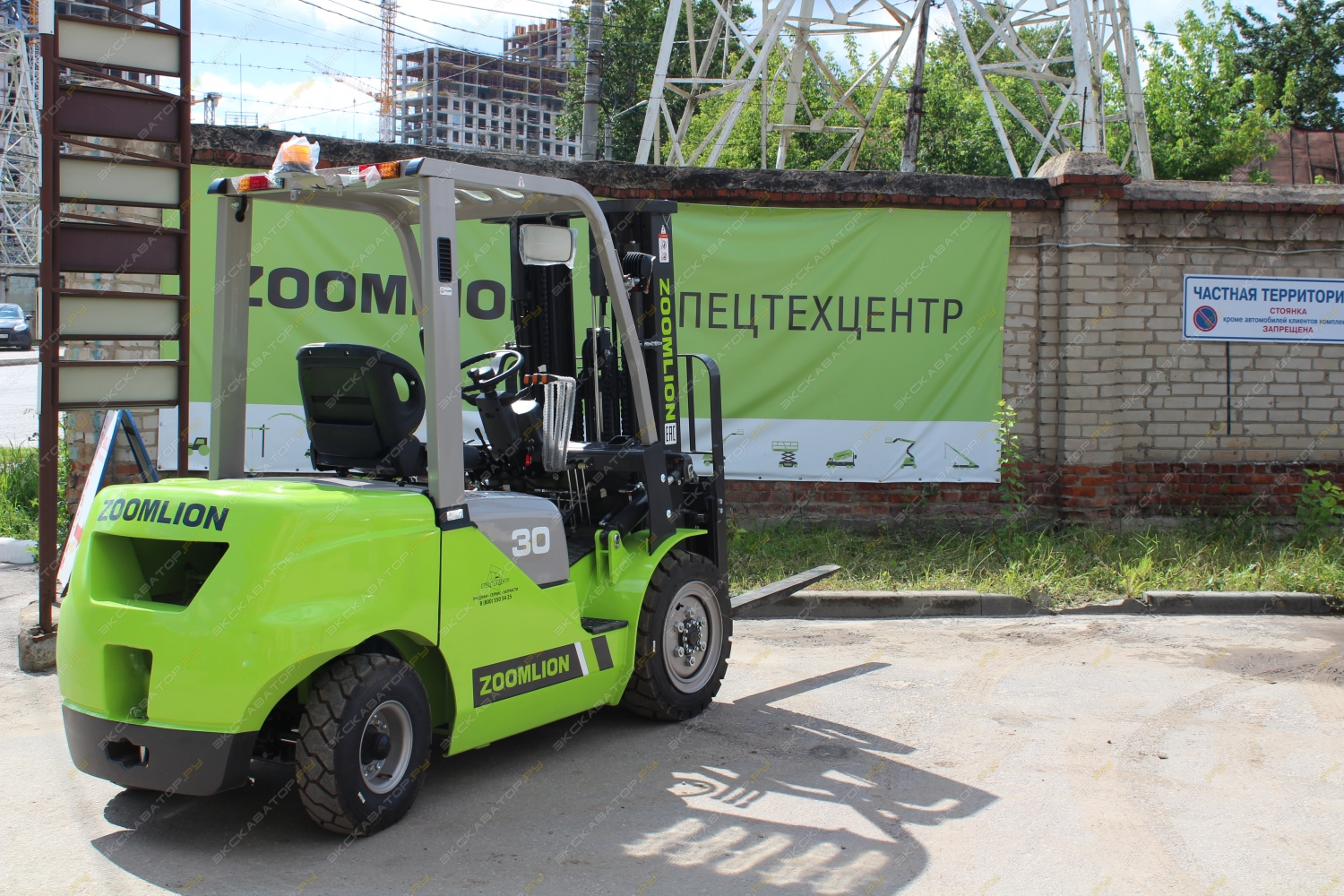 Zoomlion FD30 [3]
