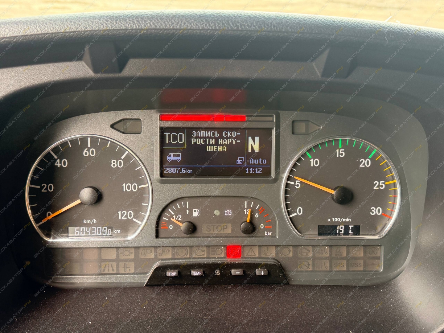 Mercedes-Benz Atego 1218 [10]