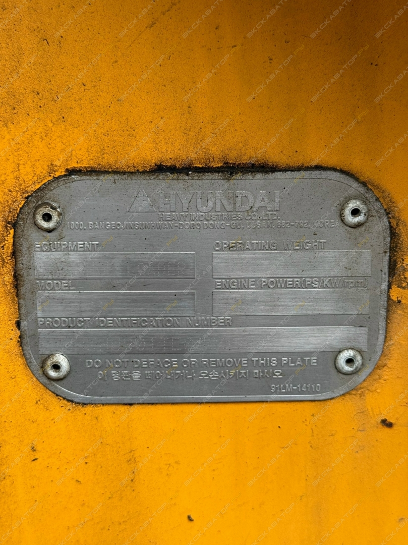 Hyundai H940S [1]