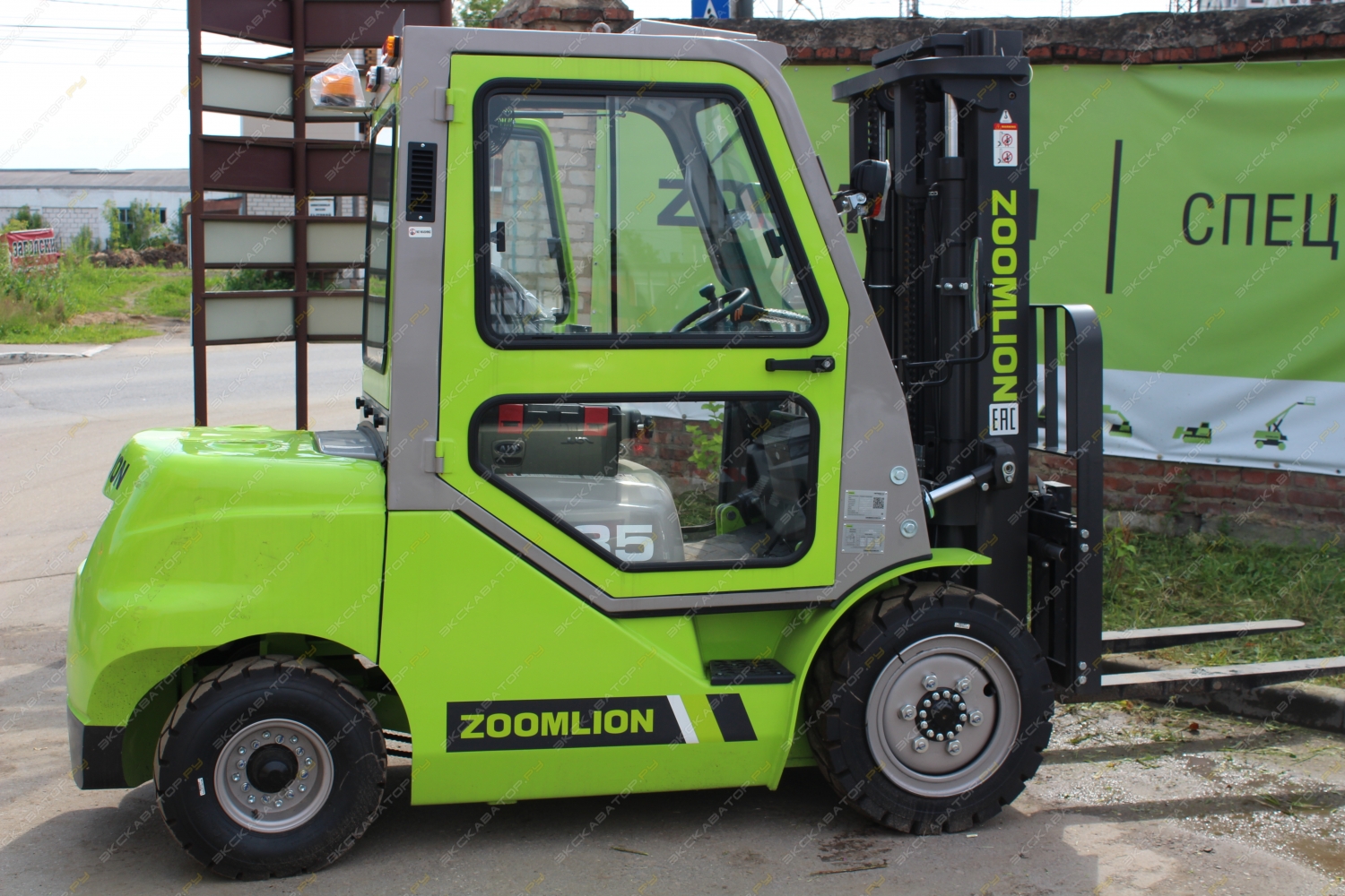 Zoomlion FD35 [2]