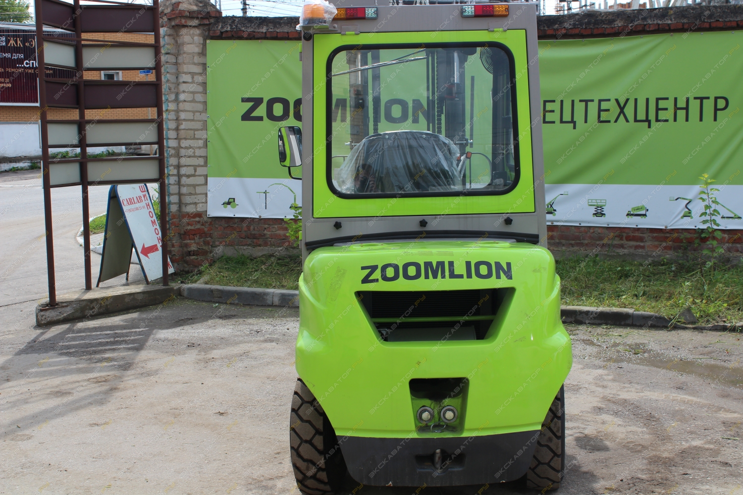 Zoomlion FD35 [19]